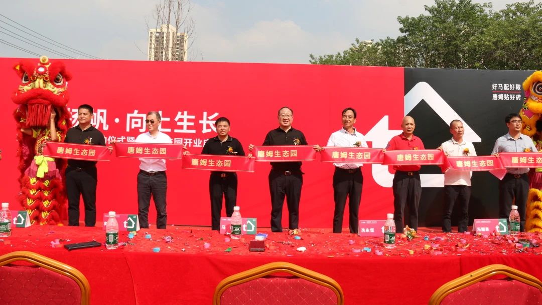 1729048241326196.jpg 微信圖片_20241016105944.jpg