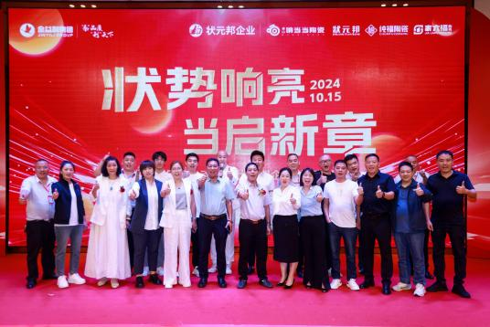 1729065684367039.png 圖片28.png