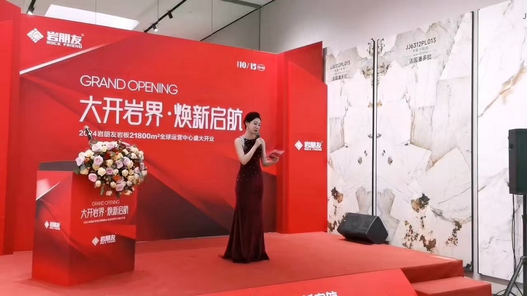 1729134632407003.jpg 2新.jpg