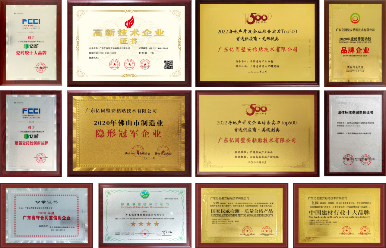 1729480460721474.png 11.png