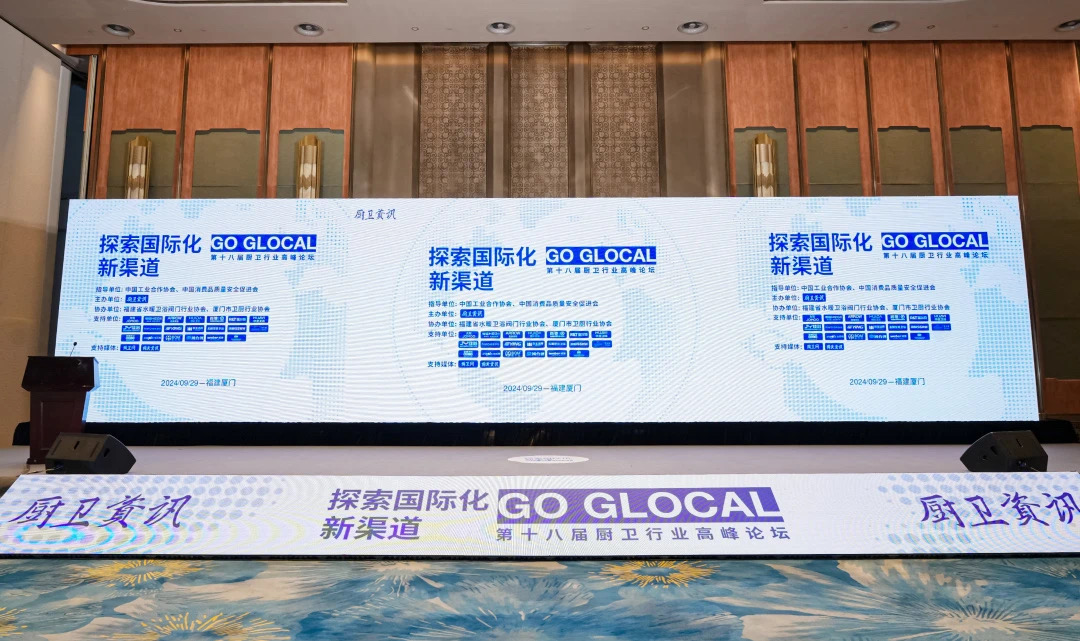 1729668566553782.jpg 微信圖片_20241023151851.jpg