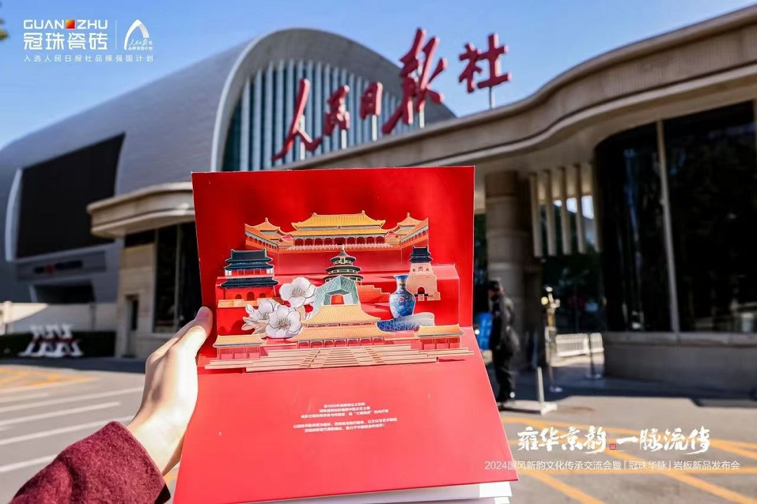 1729742208258273.jpg 1新.jpg