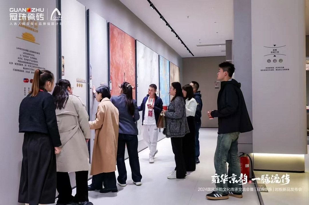 1729742416375442.jpg 9新.jpg