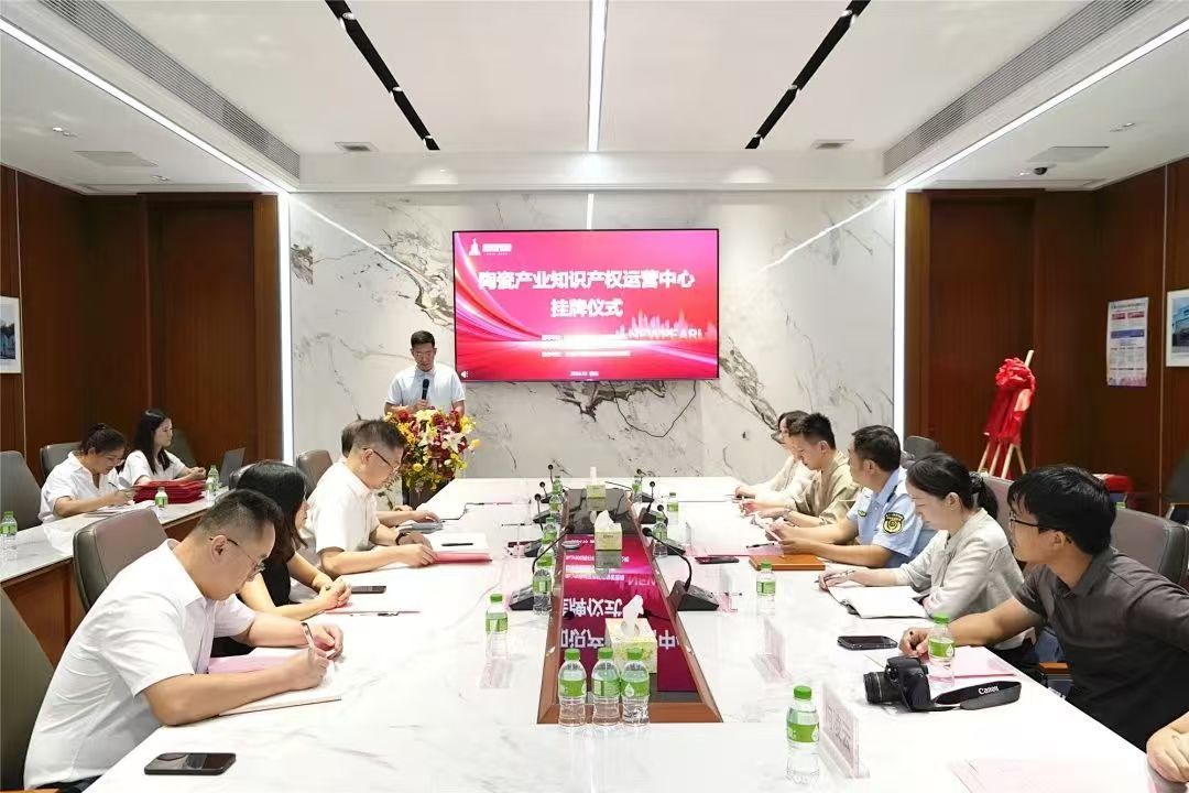 1729752003830458.jpg 1.jpg