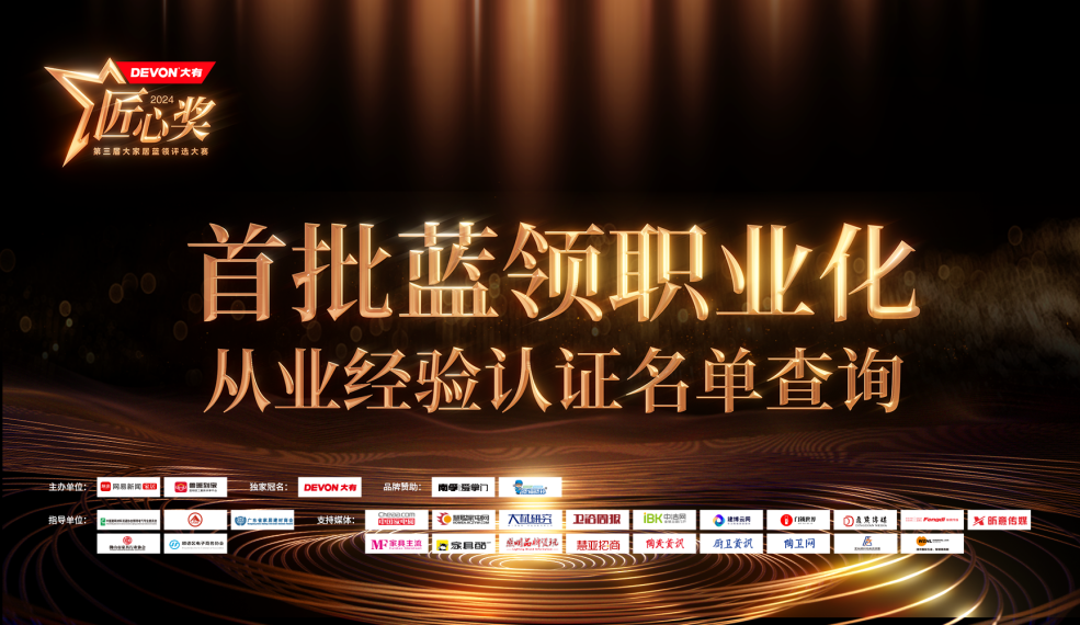 1730079719102976.png 圖片 1.png