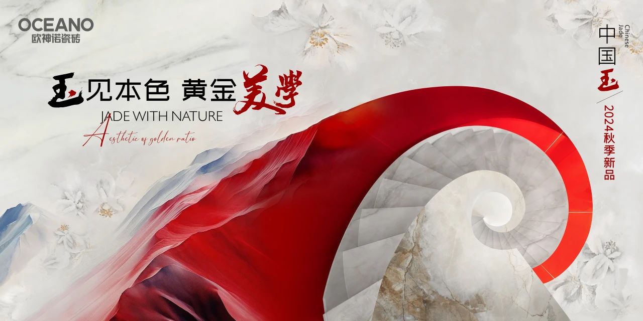 1730701466586905.jpg 微信圖片_20241104140908.jpg