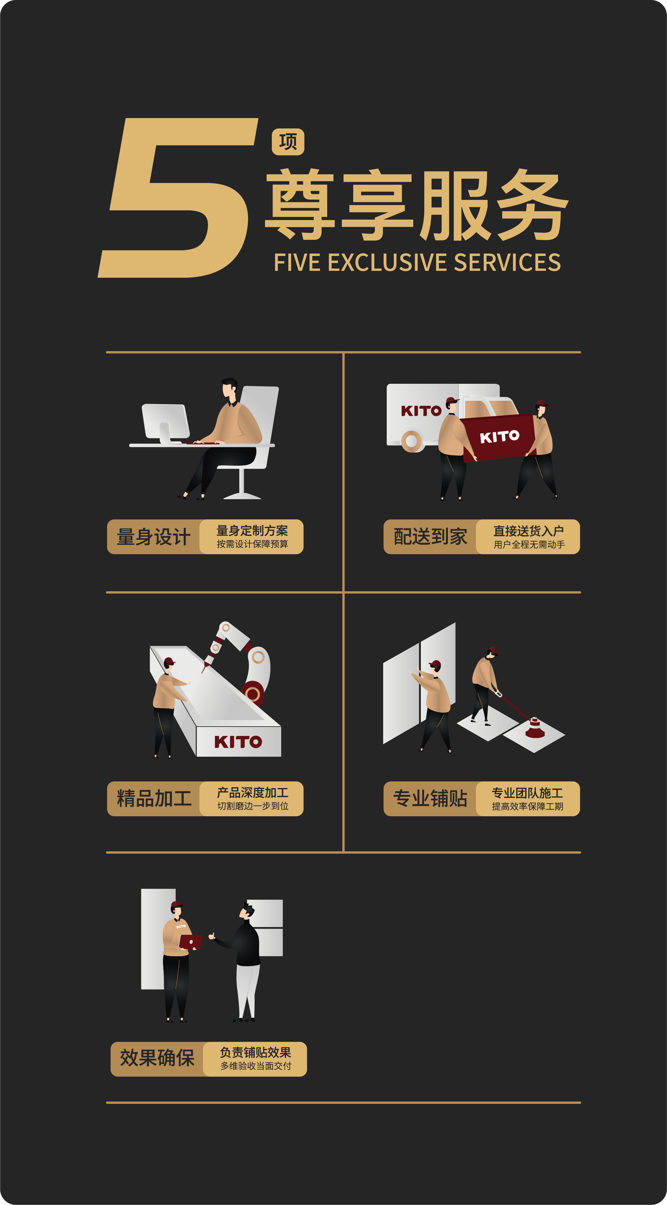 1730790882643484.png 微信圖片_20241105150202.png