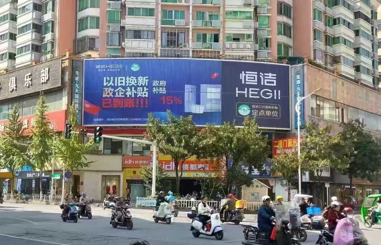 1731056776444793.jpg 2.jpg