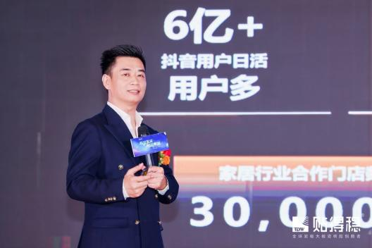 1732071867865435.png 圖片18.png