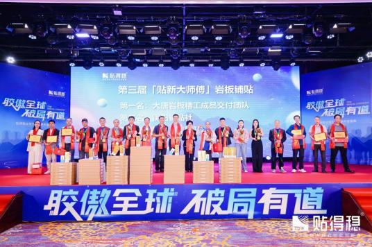 1732071959168965.png 圖片24.png