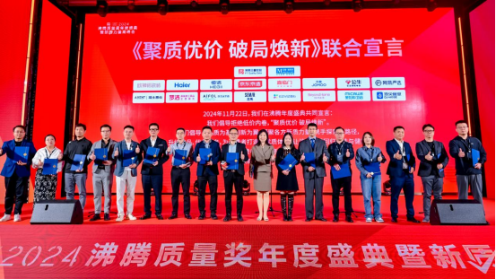 1732513984573660.jpg 1732513982688.jpg