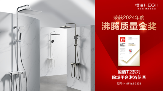 1732514256809555.jpg 1732514253629.jpg