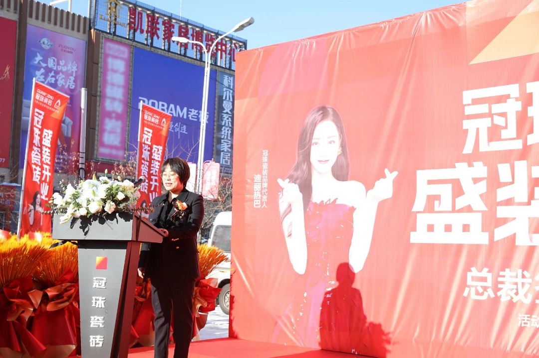 1732671072453526.jpg 2新.jpg