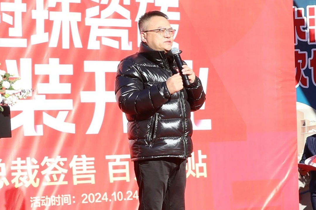 1732671103878796.jpg 4新.jpg