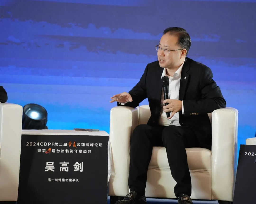 1732864614161534.png 圖片 12.png