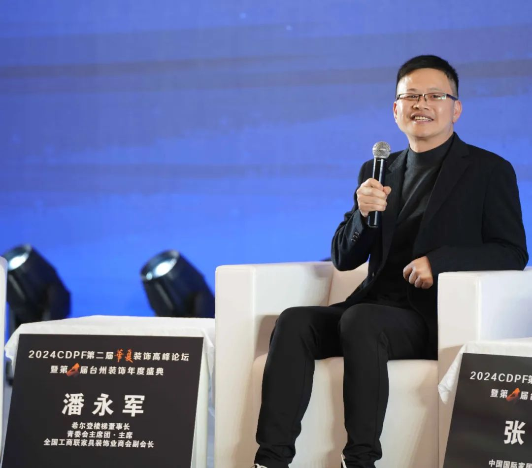 1732864812532029.png 圖片 27.png