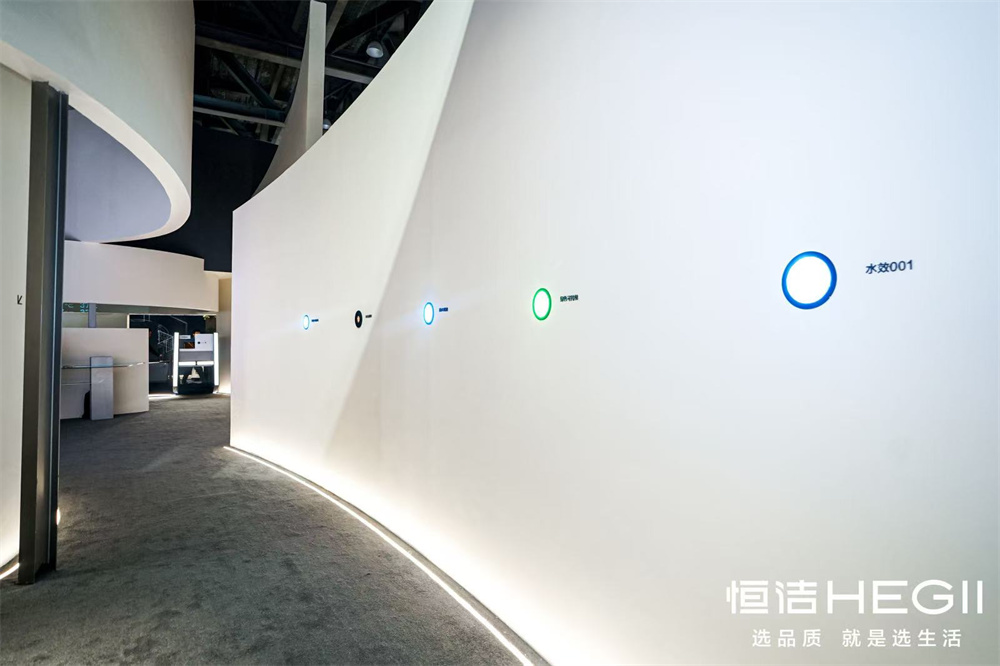 1733550376306079.jpg 11、環(huán)保展示區(qū).jpg