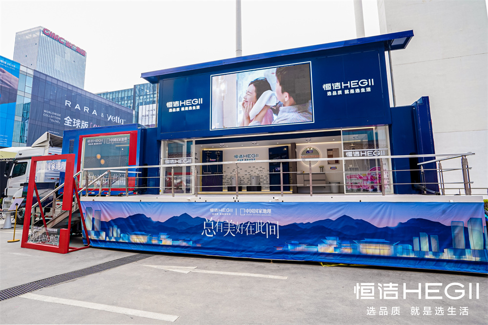 1733550403852610.jpg 13、大篷車.jpg