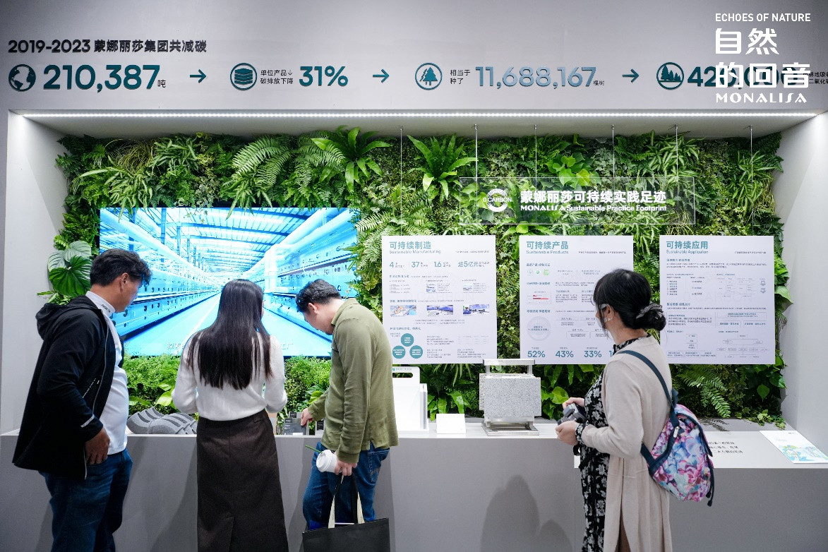 1733714830777771.jpg 圖片 18.jpg