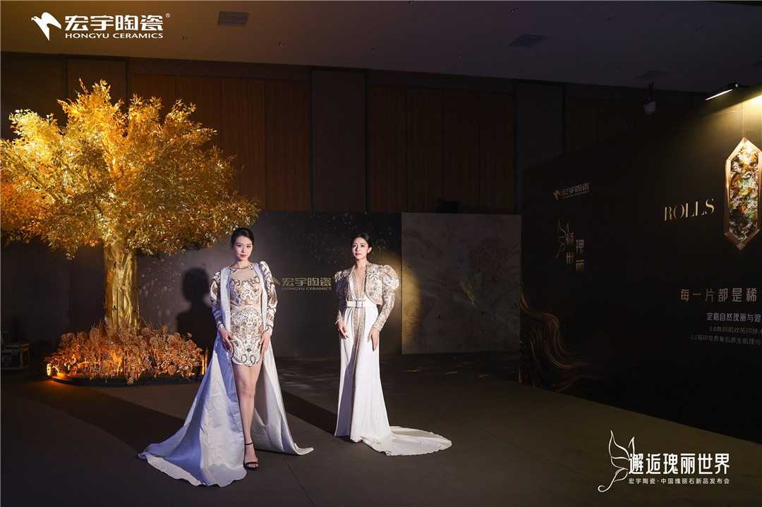 1733724572587058.jpg 3-發布會現場空鏡 (8).jpg