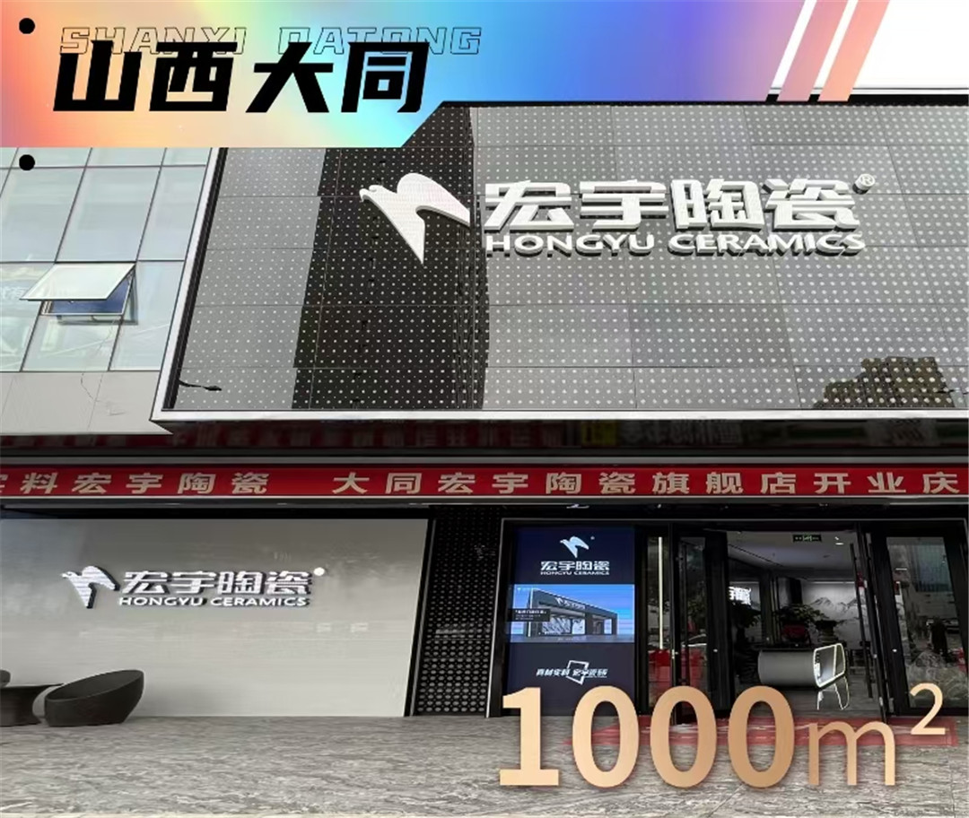 1733724614675723.jpg 門店照片 (5).jpg