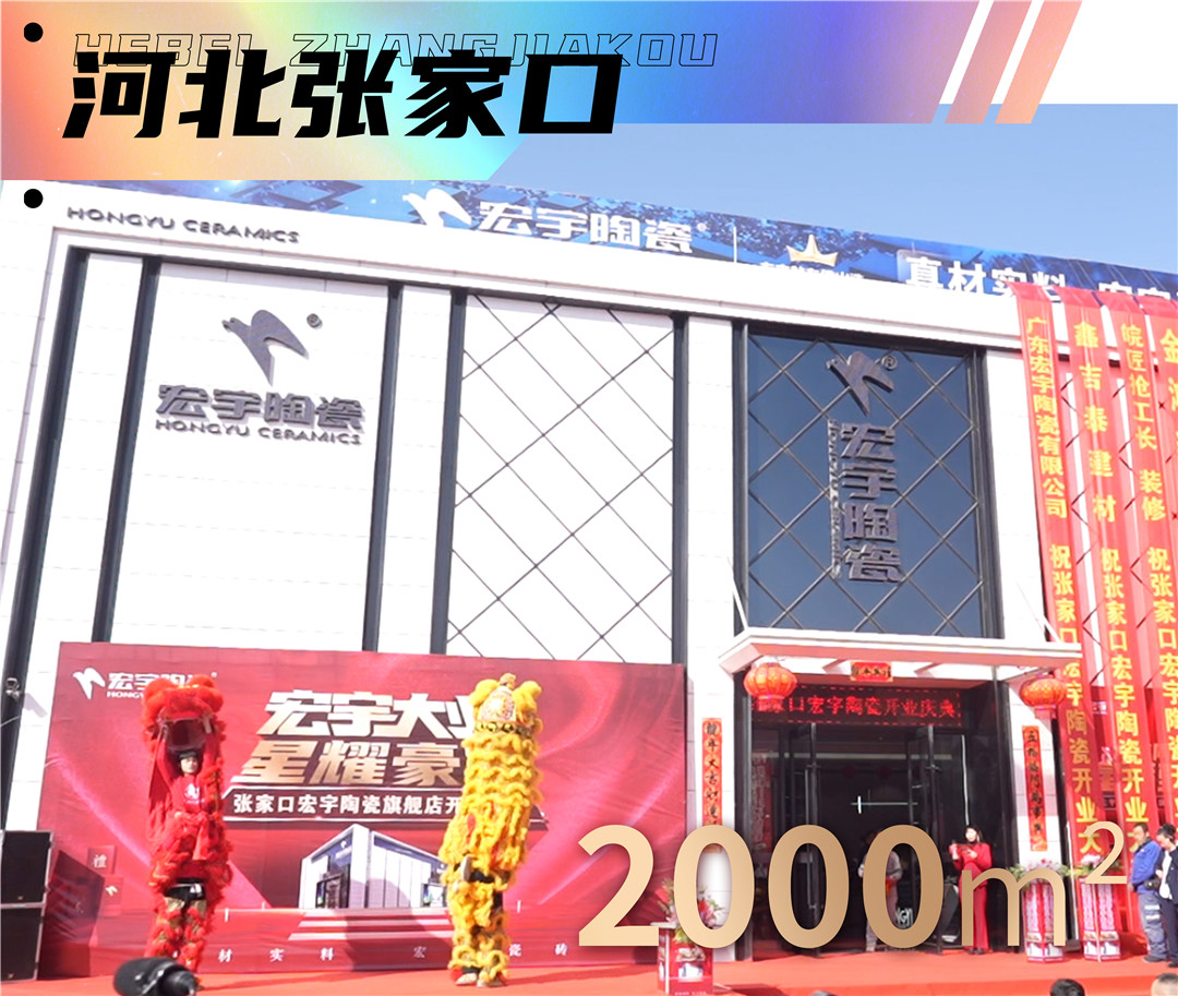 1733724617287752.jpg 門店照片.jpg