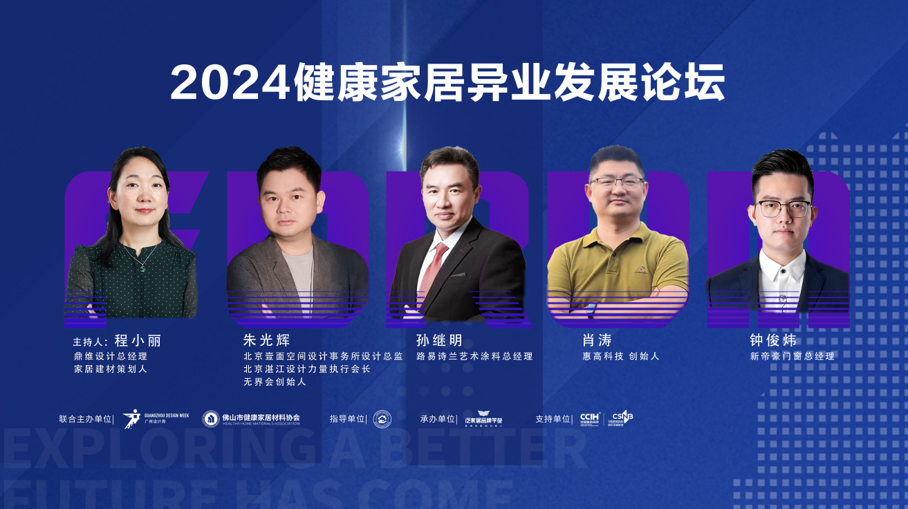 1733729449704838.png f30d369168f6e425cd73b7a5e9c5220.png