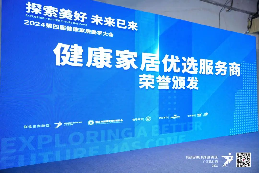 1733729916743551.jpg 微信圖片_20241209151858.jpg