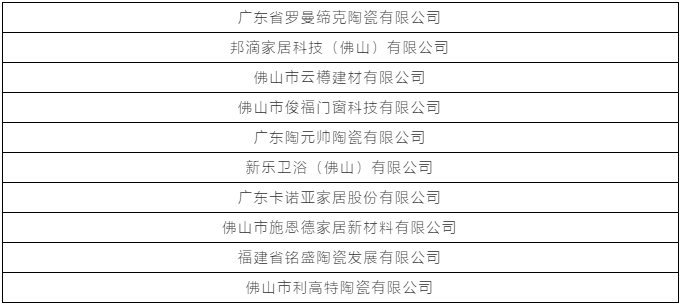 1733730747556848.png 6d8715da97ecb08c8514ce8d250bf27.png