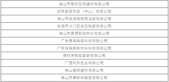 1733730774121637.png 202687f1700cbcc0b6141485173b6f0.png