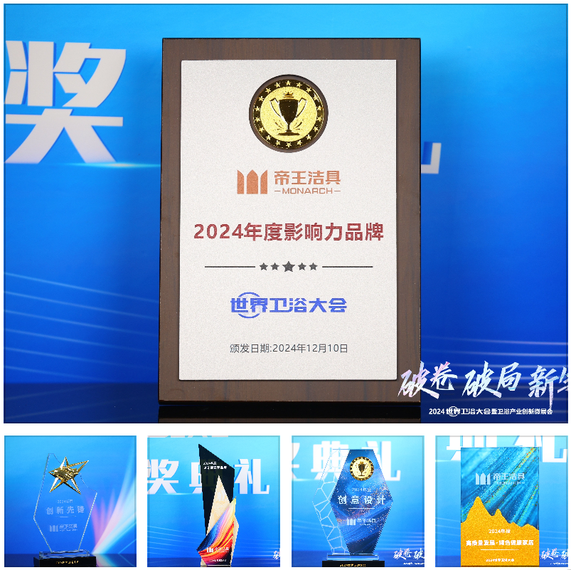 1733903613735319.png 圖片11.png