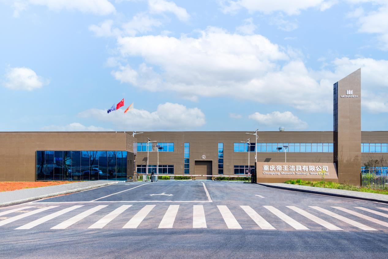 1733903691484876.png 圖片13.png