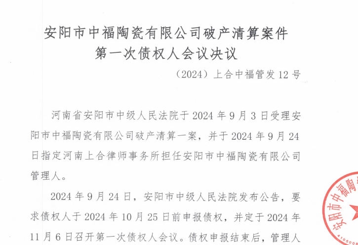 1733975271535351.png image.png