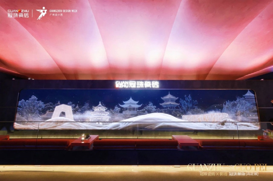 1734073868986890.jpg 9新.jpg