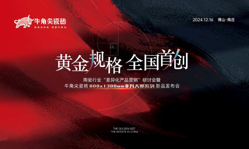 1734415396675288.png 圖片2.png