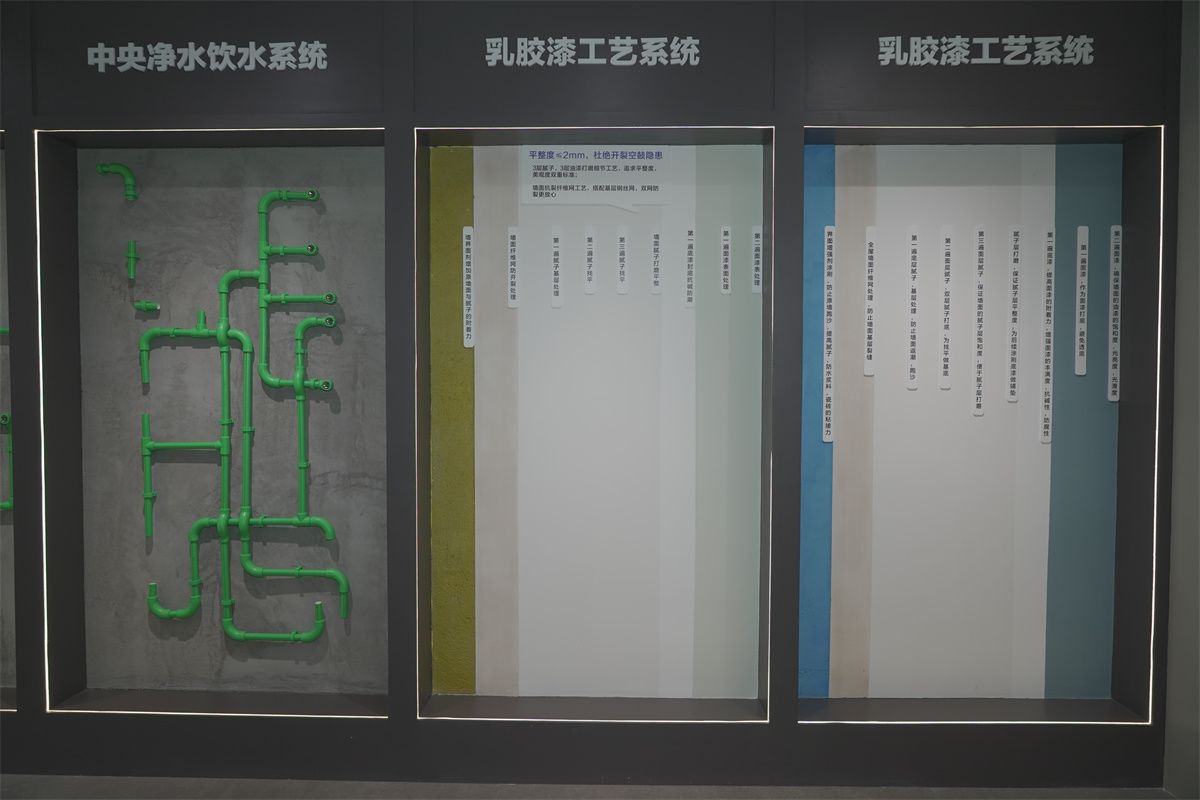 1734418075480101.jpg 微信圖片_20241217143322.jpg