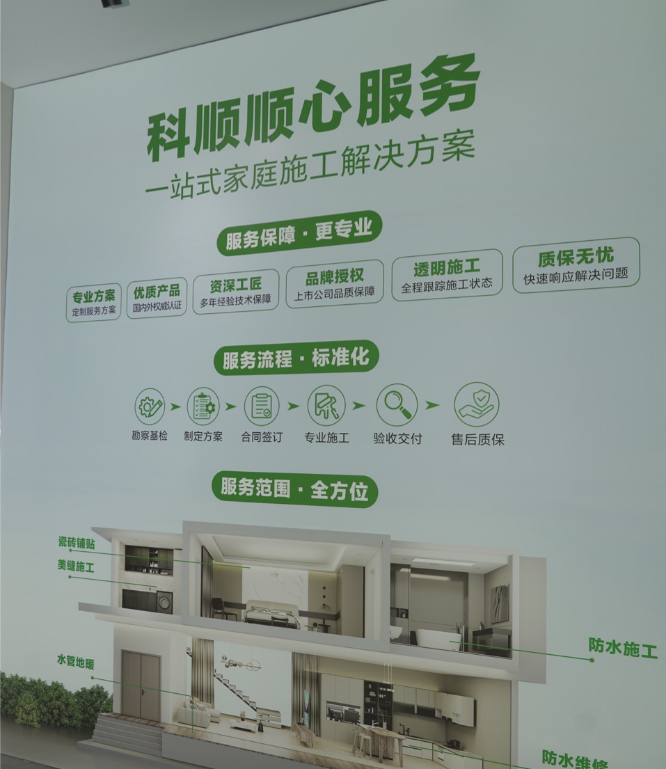 1734418841863698.jpg 微信圖片_20241217150030.jpg