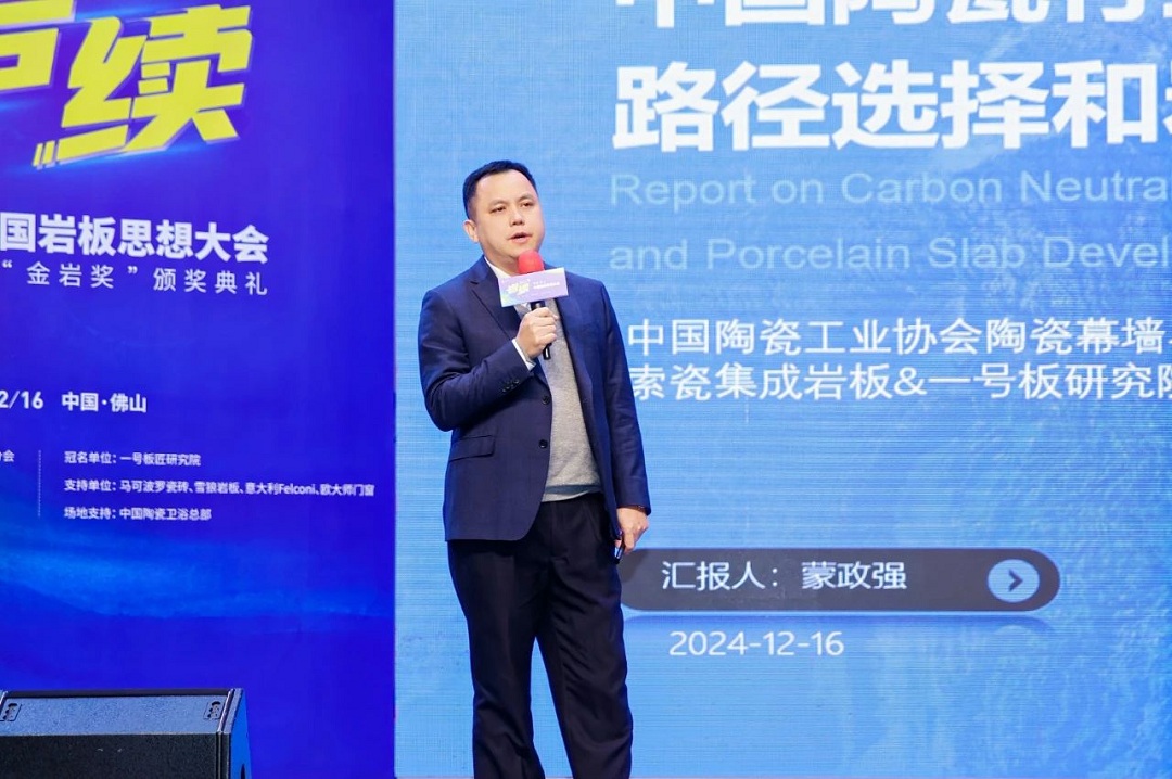 1734426757659967.jpg 6新.jpg