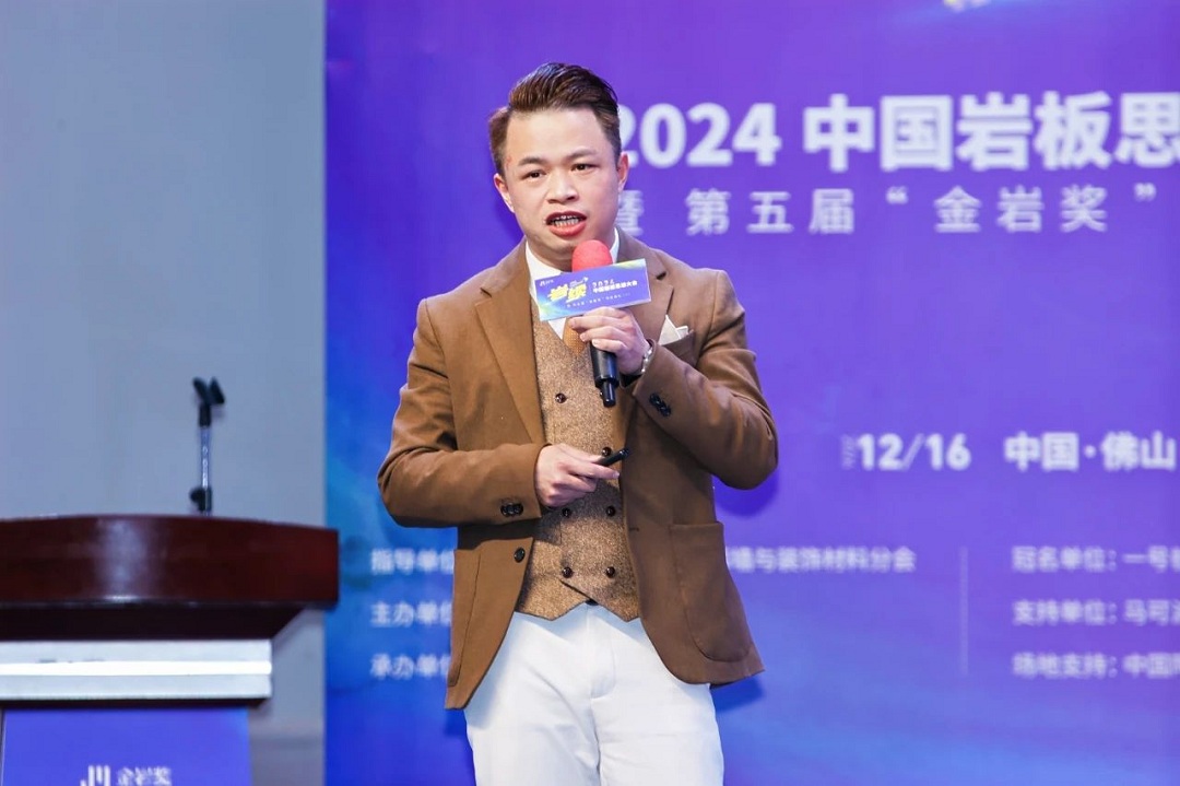 1734426770876485.jpg 7新.jpg