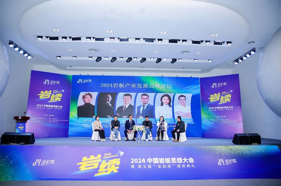 1734426802467710.jpg 9新.jpg