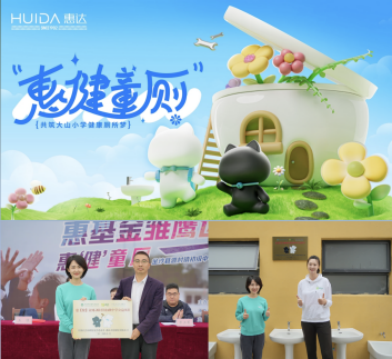 1734513555924093.jpg 1734513551794.jpg