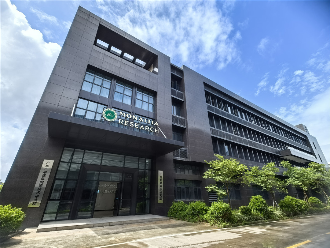 1734575679269549.jpg 圖片 5.jpg