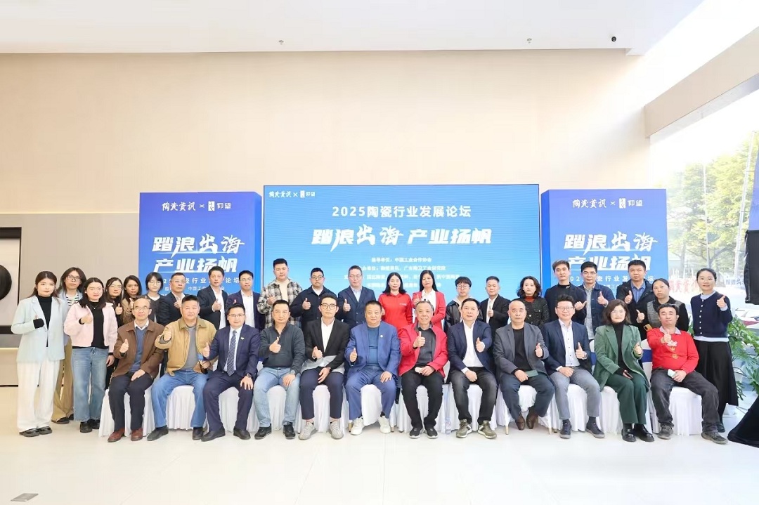 1734676328378367.jpg 1新.jpg