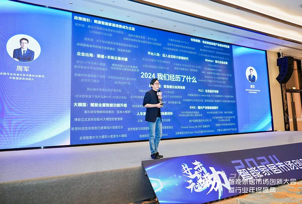 1734678531262388.jpg 微信圖片_20241220150832.jpg