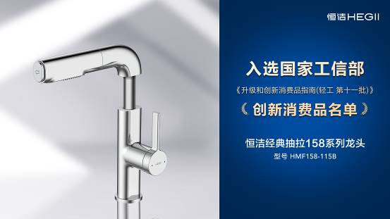 1735279226694657.png 圖片6.png