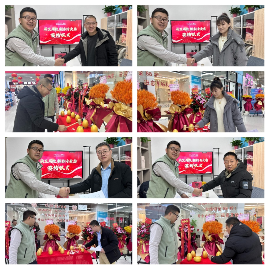 1735529402506401.jpg 1735529400423.jpg