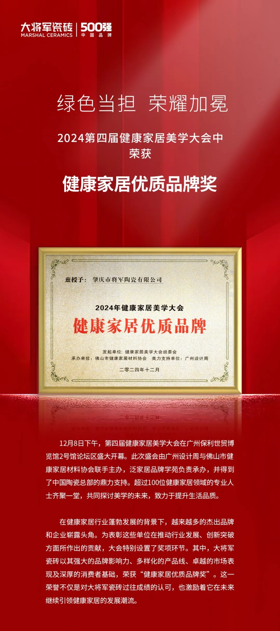 1735635814212202.jpg 640.jpg