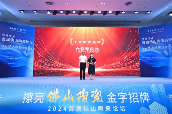 1735640075231813.jpg 微信圖片_20241231180352.jpg