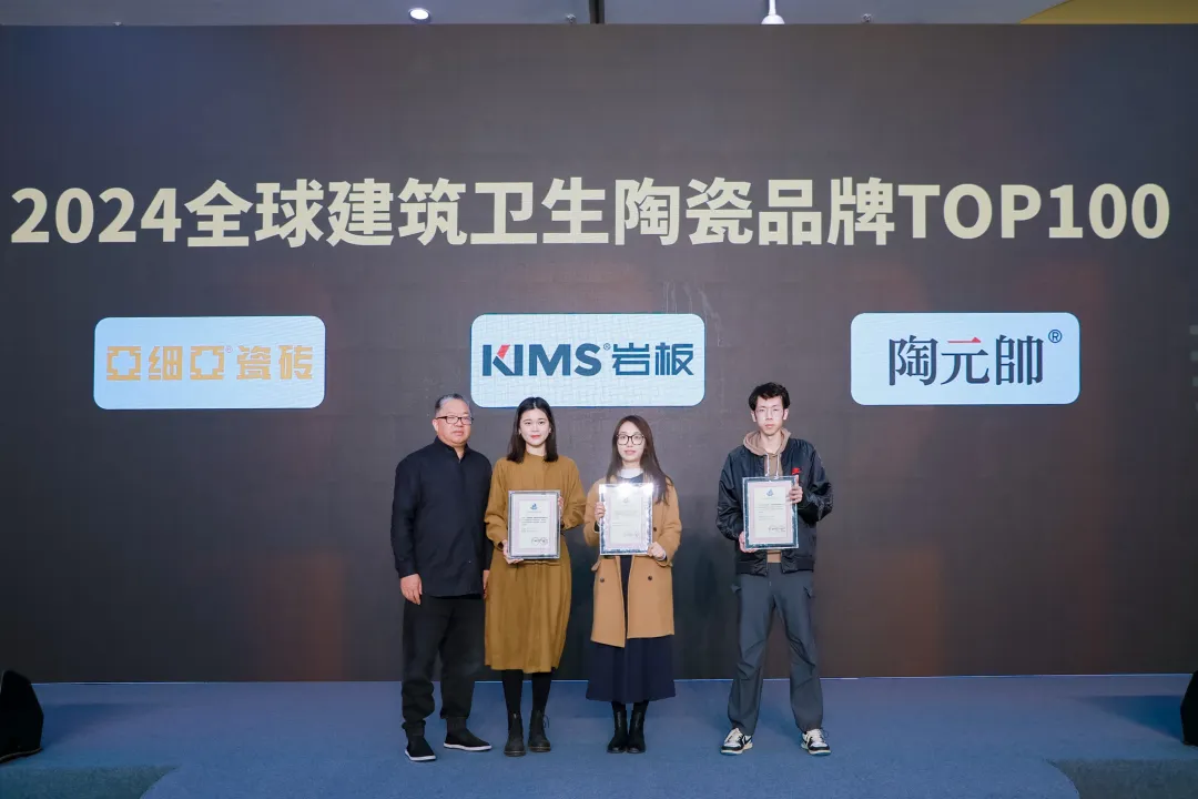 1735640644706021.png 圖片34.png