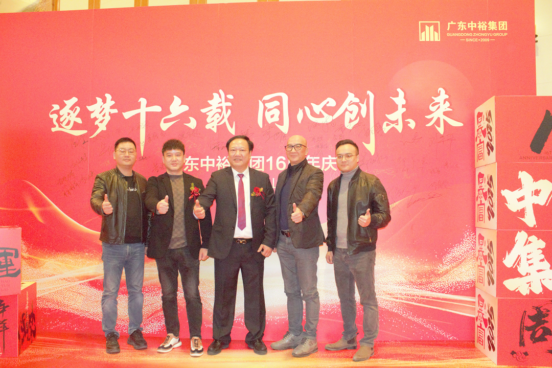 1735897034315921.png 圖片4新.png